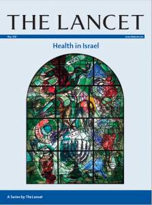 THE LANCET - Health in Israel
